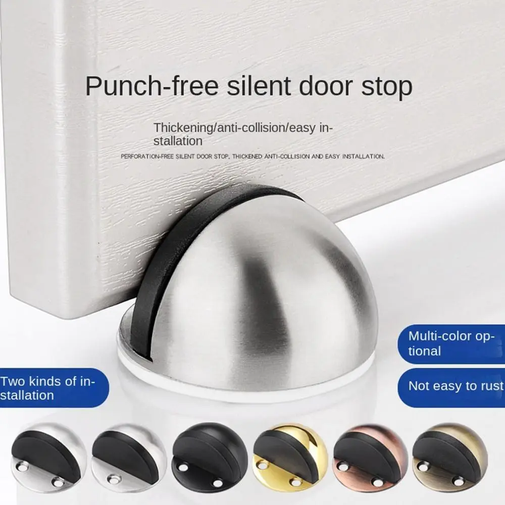 New Stainless Steel Door Stopper Nail-free Non Punching Door Suction Hardware Anti-collision Door Holder Furniture