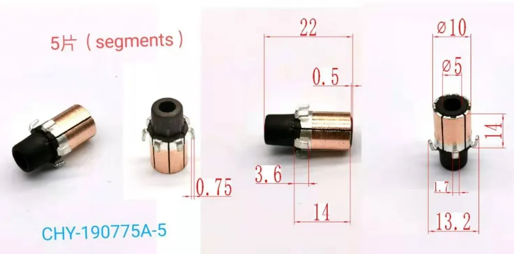 

5 шт., медные стержни 5x10x14(22)x5P, коллектор электродвигателя