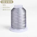 9-strand silver wire 245 m