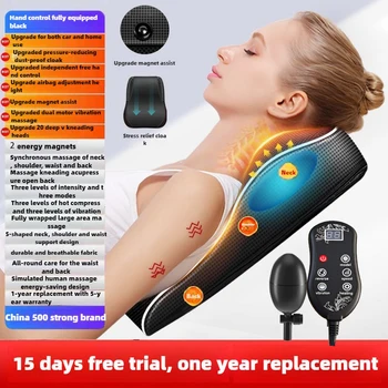 Cervical Airbag Neck Massager 8