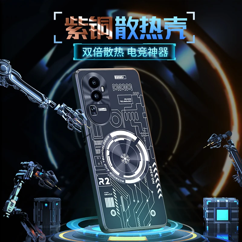 Aluminum Alloy Heat Dissipation Case for OPPO Reno 10 Pro Plus Cases Graphene Cooling Red Copper Metal Cover Funda Reno 10 Pro+