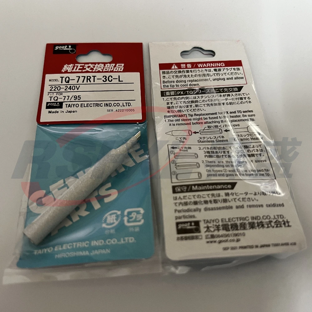 Soldering Iron Tip For TQ-77 TQ-90 TQ-95 TQ-77RT-B-L TQ-77RT-3C-L TQ-77RT-2C-L TQ-77RT-SB-L TQ-77RT-BC-L soldering iron tip