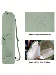Multifunctional Yoga Mat & Gym Essentials Carry Bag with Adjustable Strap - 20cm*30cm (Green)