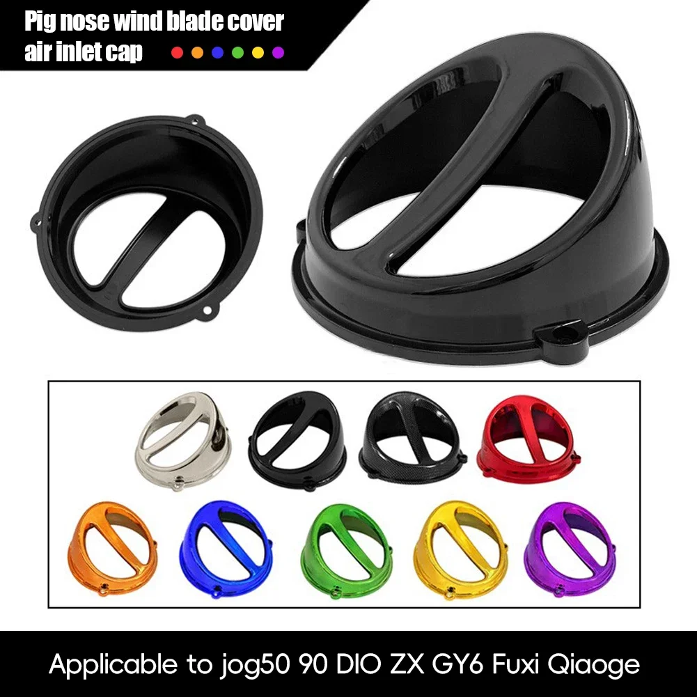 1 Pc Motorcycle Scooter Fan Cover Air-Scoop Cap Air Engine Cooling System Mid-Frame Air Deflectors for JOG50 90 DIO ZX GY6 motorcycle cooling fan