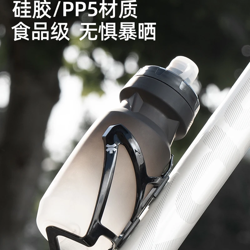 Xunting 710ml Cycling Water Bottle Mountain Road Bicycle Squeeze Cup Outdoor Sports Portable Water Cup Cycling Equipment water bottle bicycle water bottle sports bottle