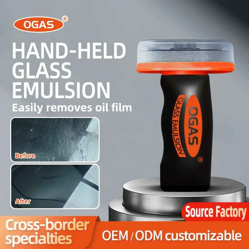 Glass Oil Film Cleaning Brush Windshield Oil Film Coating Cleaning Paste Automobile Foam Cleaner Without Damaging Glass 2025