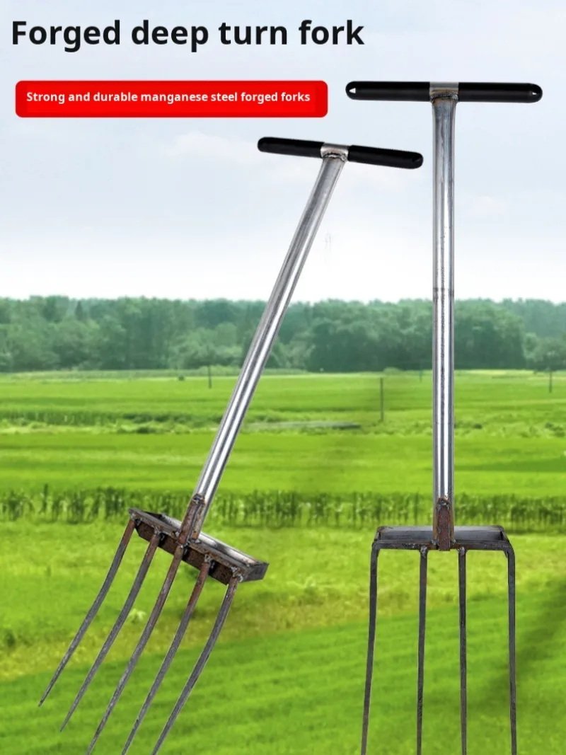 Agricultural Loose Soil Fork Fourtooth Manganese steel farming tools loosening and clearing Manual Garden Soil Turning Artifact 2