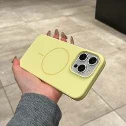 Luxury Liquid Silicone Magnetic Case with Wireless Charging Capability for Out of stock (Yellow)