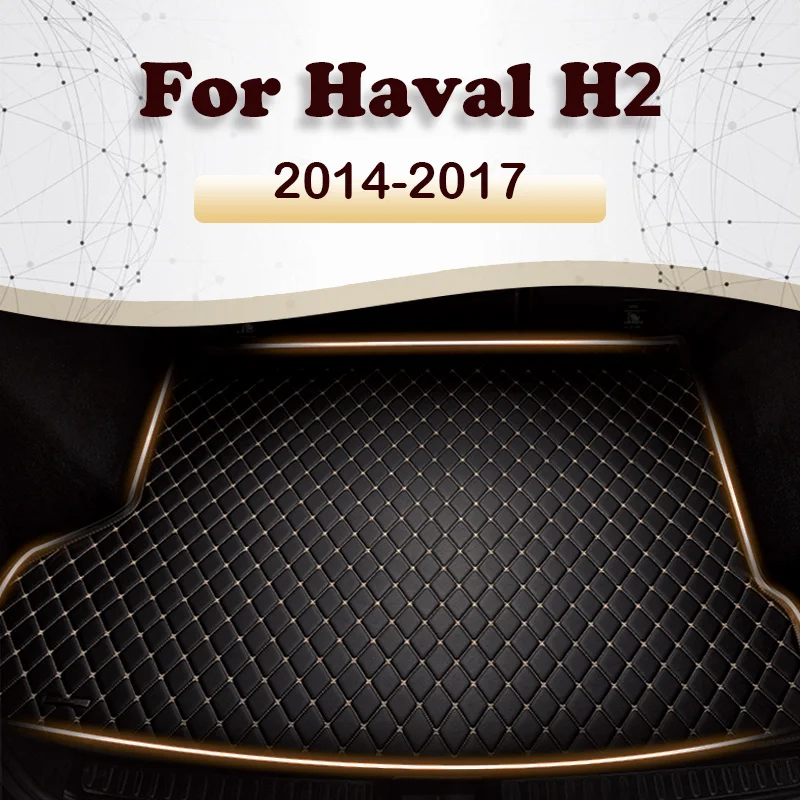 

Коврик для багажника автомобиля Haval H2 2014 2015 2016 2017