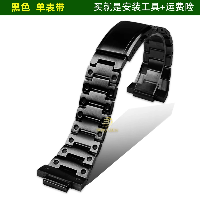Metal Bezel Stainless Steel Watchband