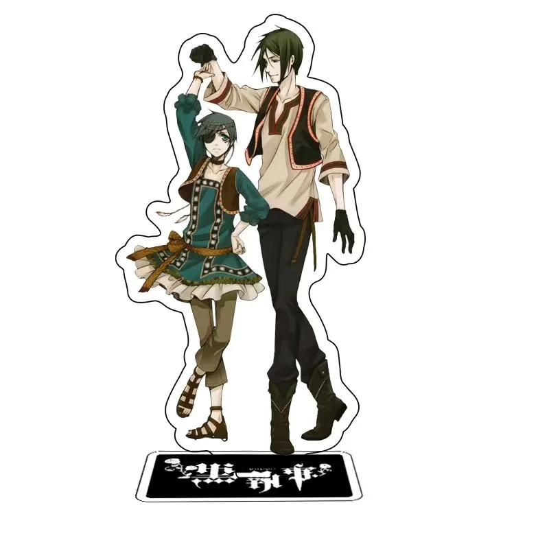 Sd7bde4da59dd46a8917c0fecc42240f3V - Black Butler Store