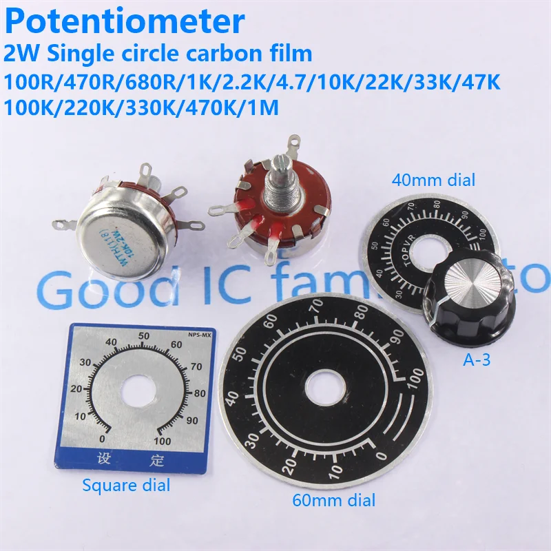 WTH118 2W 1A Rotary Potentiometer Adjustable Resistor 1K 2.2K 4.7K 10K 22K 47K 100K 470K 1M WTH118-2W Round Shaft Carbon Rotary Taper Potentiometer