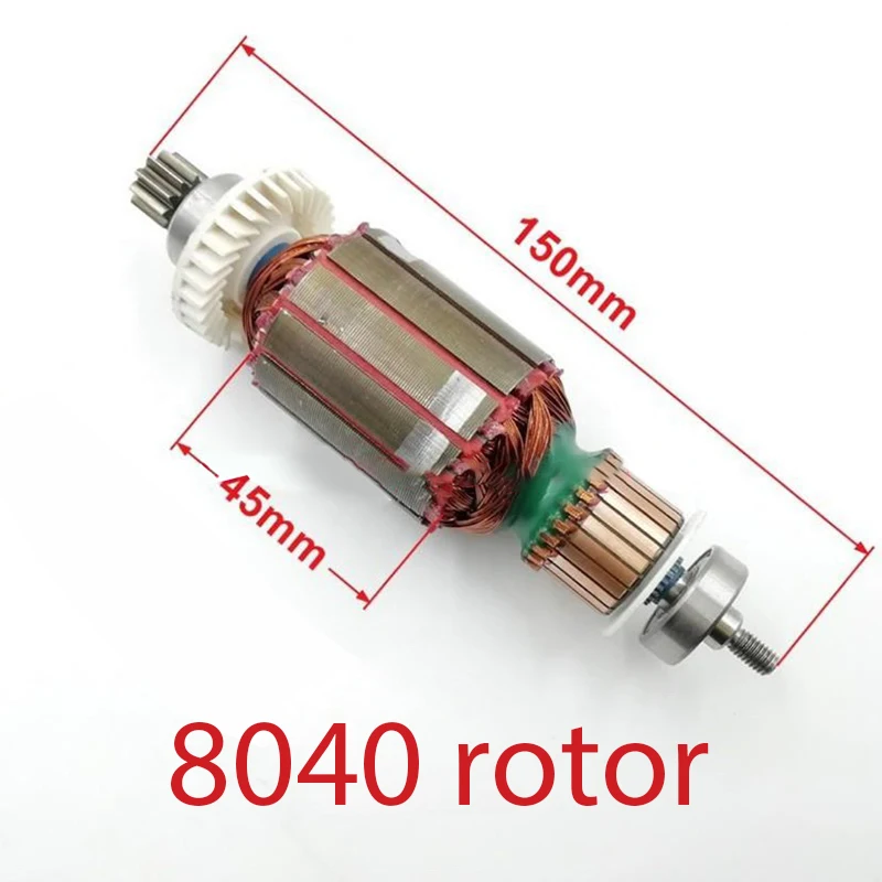 

AC220-240V для Yili, Ротор двигателя для автомойки 8040