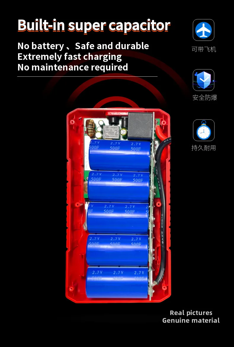 A+ Car Jump Starter C158 C-158 12V Battery Power Bank No Battery Inside Super Capacitor Unlimited use ChargeTime Less 3 Minutes noco gb150