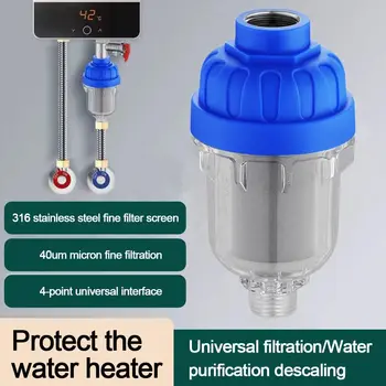 Stainless Kitchen Faucet Filter Purifier Output Pre-filter Tap Water Front Water Filter Shower Filter 1