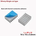 Silvery Cut B-Glue