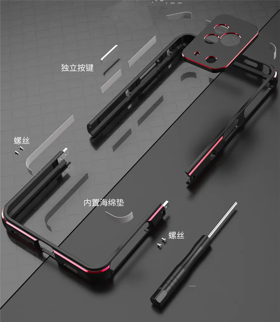 Ultimate Metal Aluminum Frame Bumper Phone Case with Lens Protection