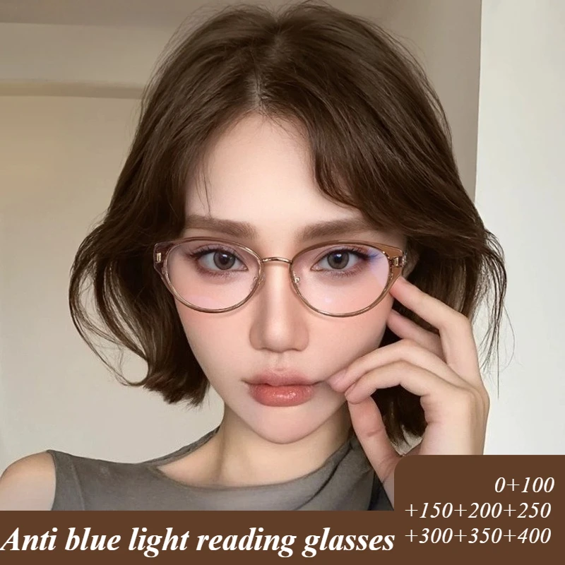 Women's Reading Glasses - Anti Blue Light, Retro Frames, Ultra Light, Clear Lens