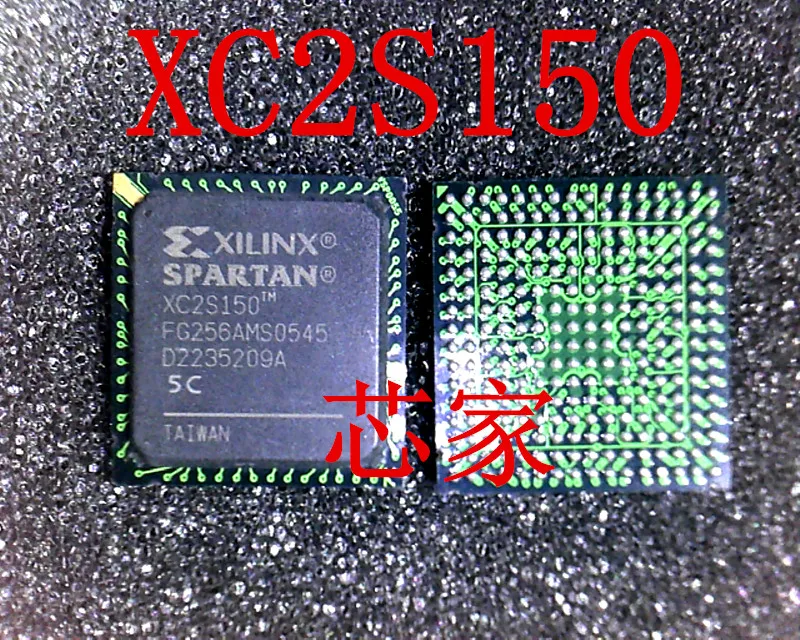 

(2Pcs/lot) XC2S150 XC2S150-5FG256 BGA