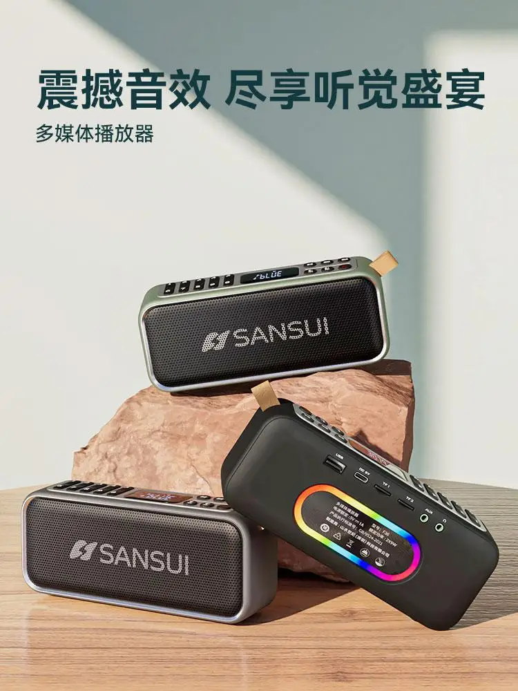 SANSUI S-1000 Bluetooth ミニコンポ SANSUI S-1000 Bluetooth ミニコンポ SANSUI S-1000 Bluetooth