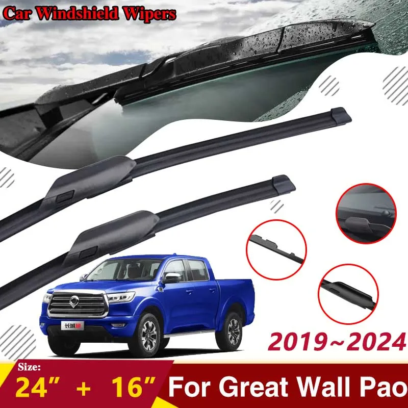 Для Great Wall Pao 2019 ~ 2023 2024 GWM Poer Cannon P-Series, передняя Искусственная резина, ветровое стекло, очистка окон