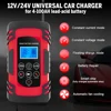 JFIND New Fully Automatic Battery Charger 12V 24V Smart Battery Pulse Repair Tools Lead Acid Battery Charger LCD Digital Display 1