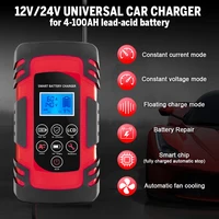 JFIND New Fully Automatic Battery Charger 12V 24V Smart Battery Pulse Repair Tools Lead Acid Battery Charger LCD Digital Display 1