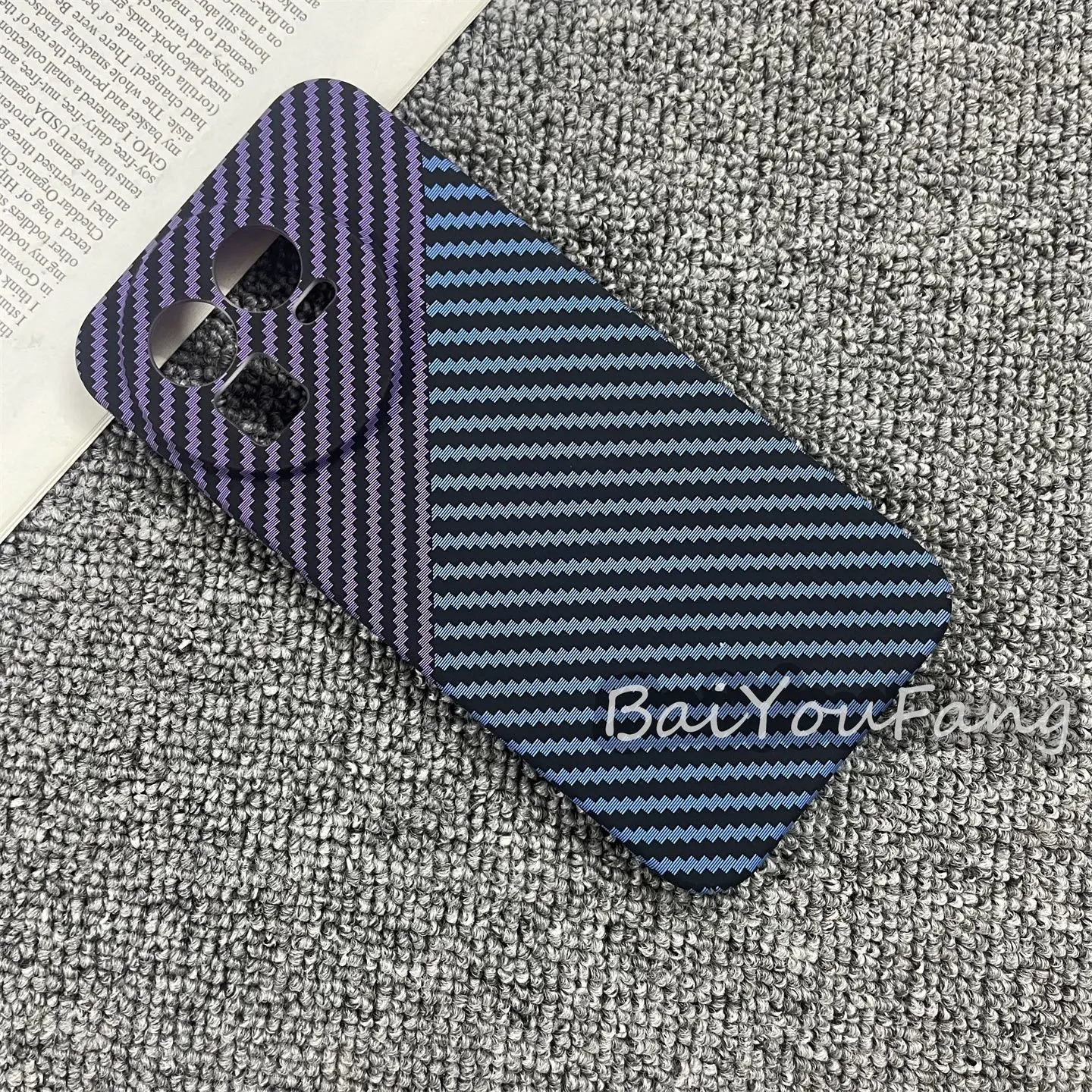 Luxury Carbon Fiber Pattern Color-Blocked Twill PC Shockproof Bumper Case
