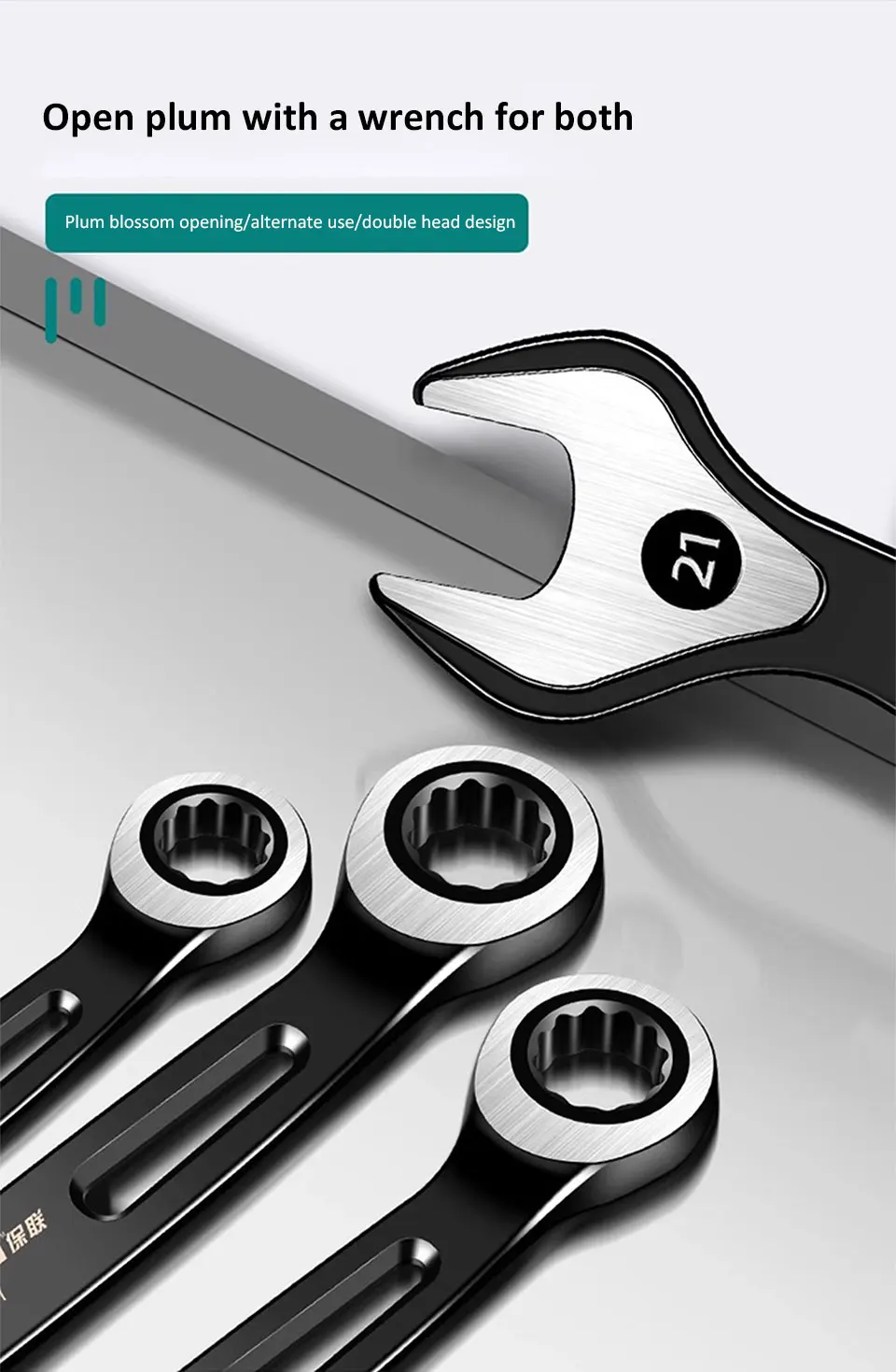 1PC 6-22mm Kombination Ratsche Dual-zweck Schlüssel Metric Universal Spanner arbeitssparende Anti Slip reparatur Werkzeug Hand Werkzeug – Detail 4