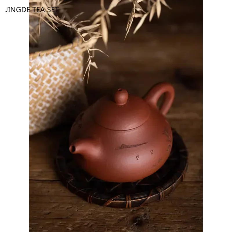 1PCS 140ml small capacity Yixing handmade carved purple clay teapot raw ore red mud jade milk teapot
