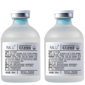 2pcs*50ml Facial Shrink Pores Serum Moisturizing Oil-control Hydrating Whitening Essence For Glow Instruments Skin Care 1