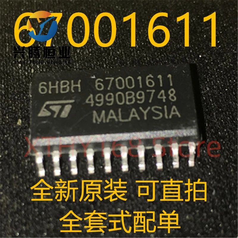 

Новый и оригинальный 10 шт. 6HBH 67001611 SOP20 Новый и оригинальный