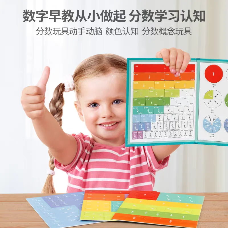 Montessori Enlightenment with Fun Arithmetic Teaching Aid Cognitive Educational Toys Magnetic Fraction Puzzles for Math Mastery - 4