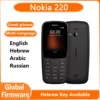 Original 220 4G Dual SIM Mobile Cell Phone 2.4" FM Bluetooth Hebrew Arabic Keyboard long standby Unlocked used phone 1