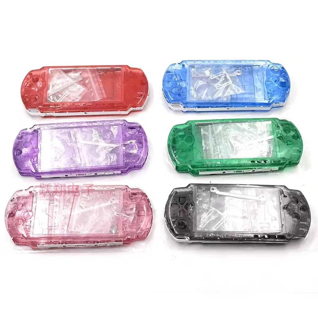 PSP3000 おまけカセット Great Quality Faceplate Shell for PSP3000 Game Console