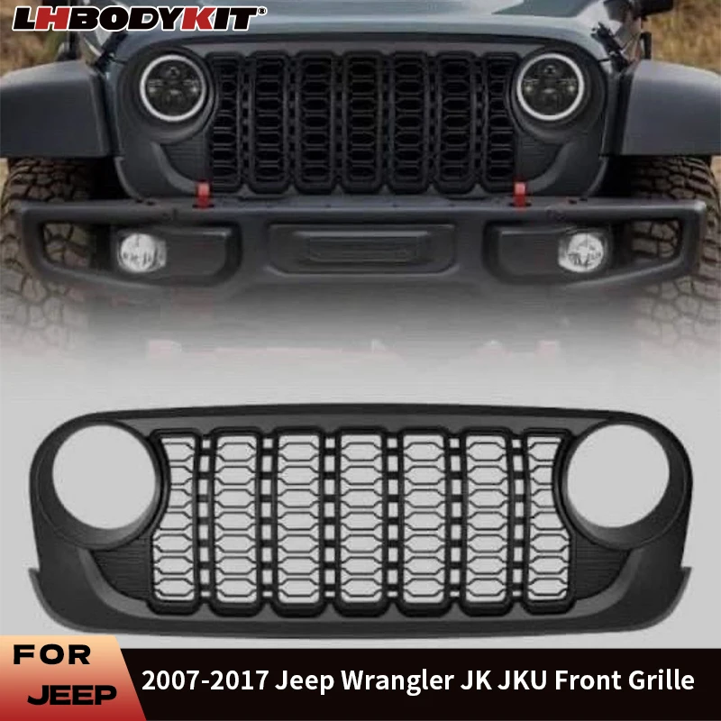 شبك امامي جيب رانجلر JK