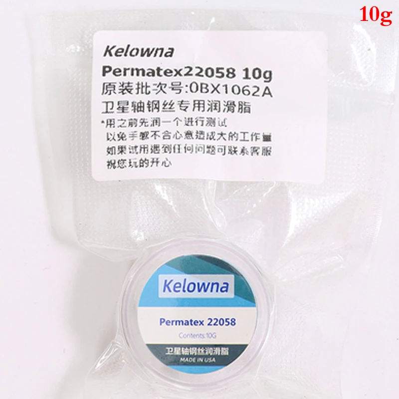 ۸ؽ 22058 81150    ġ,  Ű ġ, Ȱ , 9g, 10g, 85g