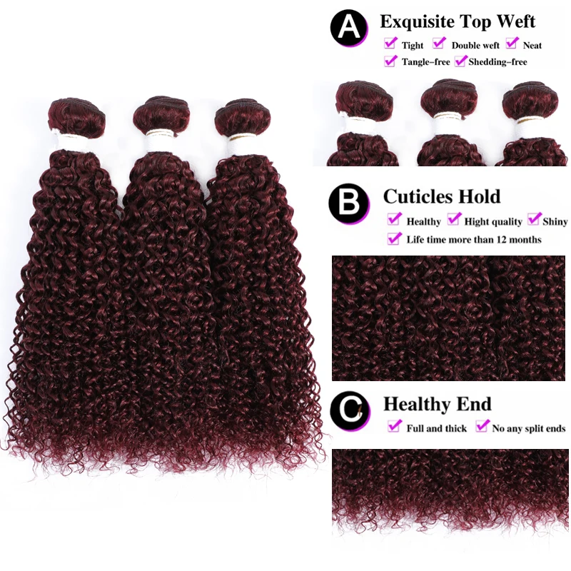 Brazilian Kinky Curly Human Hair Bundles 99J/Burgundy Red Brown Human Hair Weave Bundles Remy Extensions 1/3/4PCS KEMY