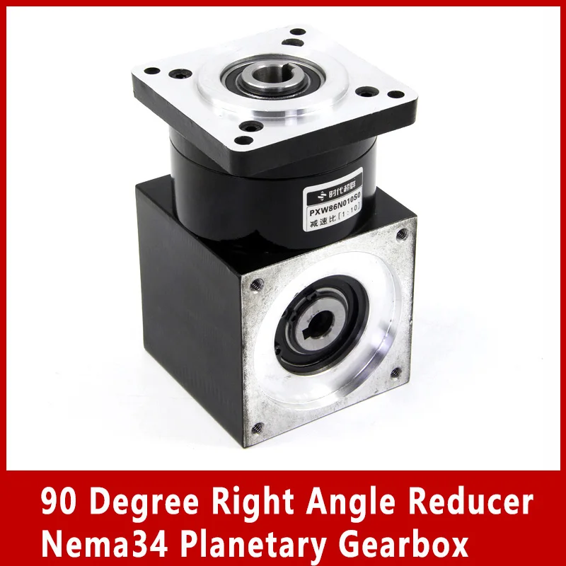90 Degree Right Angle Reducer Nema34 Planetary Gearbox for 86 Stepper Motor Ratio 10:1 12:1 16:1 20:1 24:1 30:1 36:1
