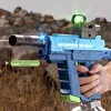 Electric Space Water Gun UZI Hand Integrated Three Function Scorpion Light Kids Toys Boys Splashing Water Play Game Outdoor Gift 5
