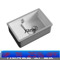 อ่างซักผ้า LHH แบบติดตั้งในระเบียงบ้าน พร้อมที่ขัดผ้า อ่างซักผ้าหินควอตซ์ 1