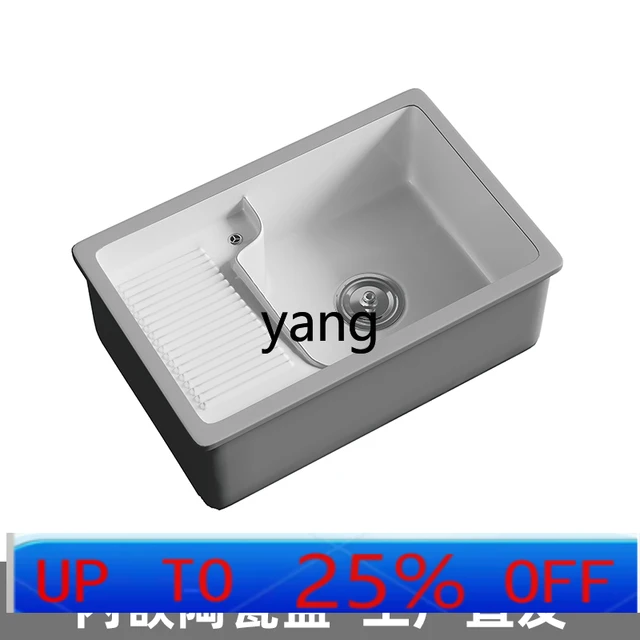 อ่างซักผ้า LHH แบบติดตั้งในระเบียงบ้าน พร้อมที่ขัดผ้า อ่างซักผ้าหินควอตซ์ 1