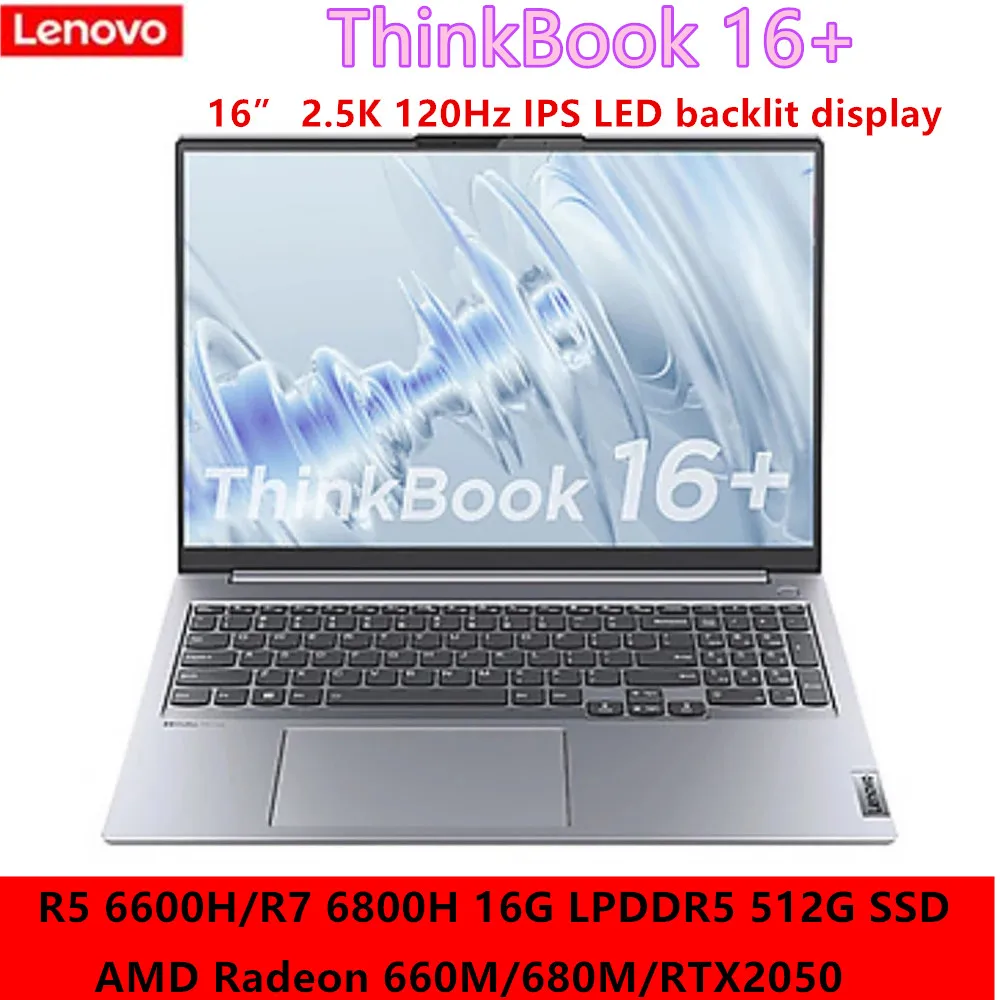 레노버 씽크북 16 + 라이젠 R5 6600H/R7 6800H AMD 660M/680M/RTX2050 16G + 512G/1T SSD 16 인치 2.5K 120Hz 슬림 PC Win11