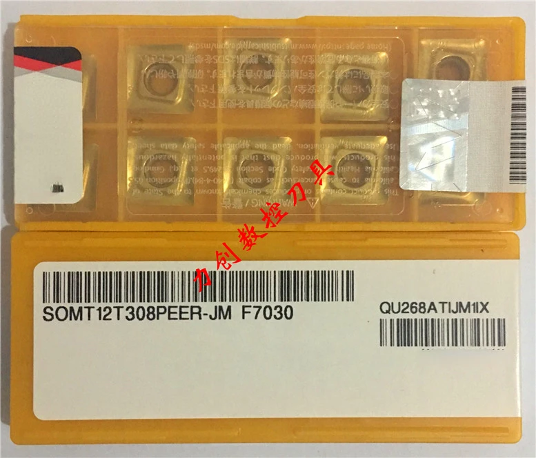 

Square Alloy Surface Milling CNC Blade SOMT12T308PEER-JM/JH VP15TF F7030 MP7130 R134a Makeup