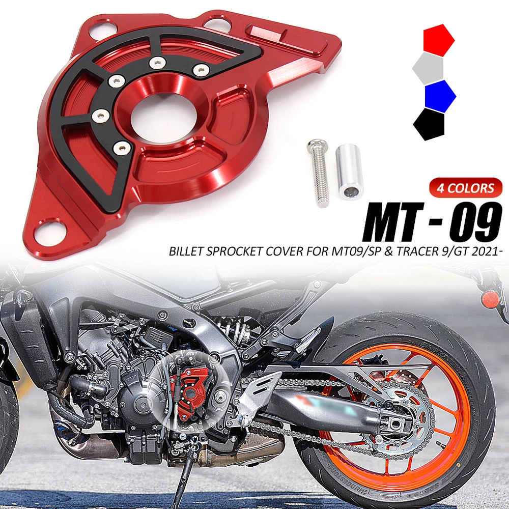 

Защитный чехол для левой звездочки, защита цепи для YAMAHA MT-09 MT 09 MT09 SP Tracer 9 2021 GT
