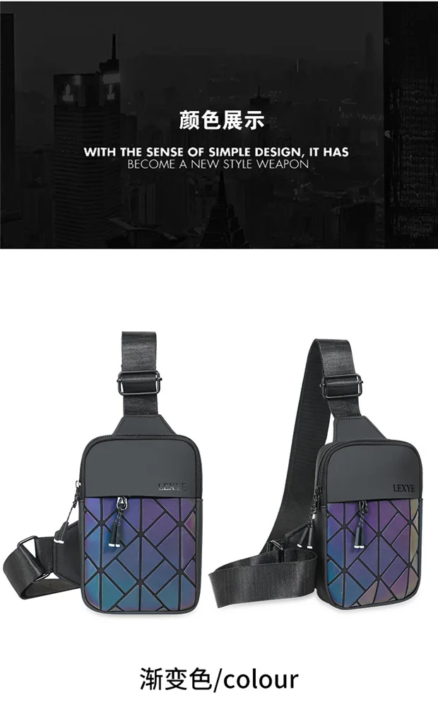 New Universal Crossbody Small Bag Casual Rhombus Grid Shoulder Fashion Mobile Phone Breast Bag Premium Crossbody Bag