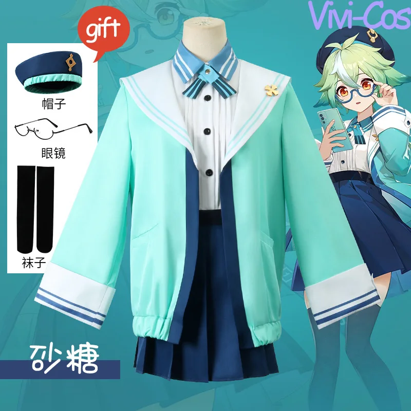 

Vivi-Cos Game Genshin Impact Sucrose Cosplay Costume Student JK Uniform Cute Set Halloween Party Role Play Clothes New S-XXL