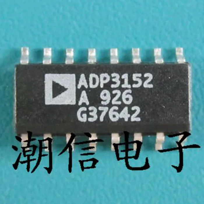 

(5PCS/LOT) ADP3152A SOP-16 New Original Stock