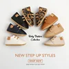 Meckior Baby Shoes Retro Leather Boy Girl Shoes Multicolor Toddler Rubber Sole Anti-slip First Walkers Infant Newborn shoes 1