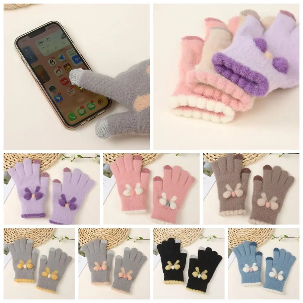 

Knitted Touch Screen Knitted Gloves Touch Screen Full Finger Winter Gloves Thickened Warm Knit Plush Gloves Universal